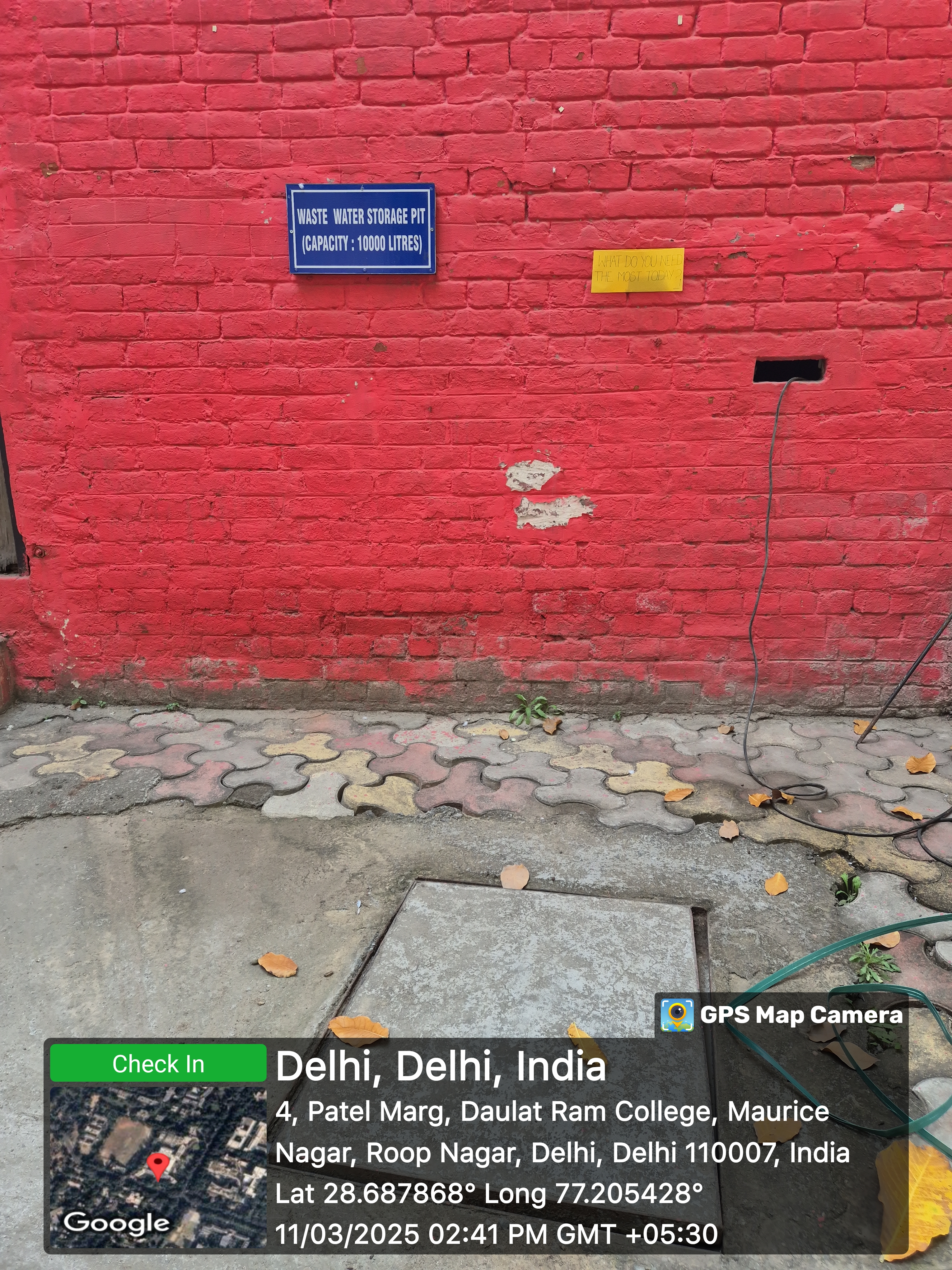 Waste water recycling